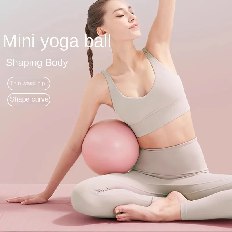 25cm 미니 요가 공 피트니스 필라테스 지방 감소 공 - Pilates Yoga Ball Workout 리뷰 및 가격