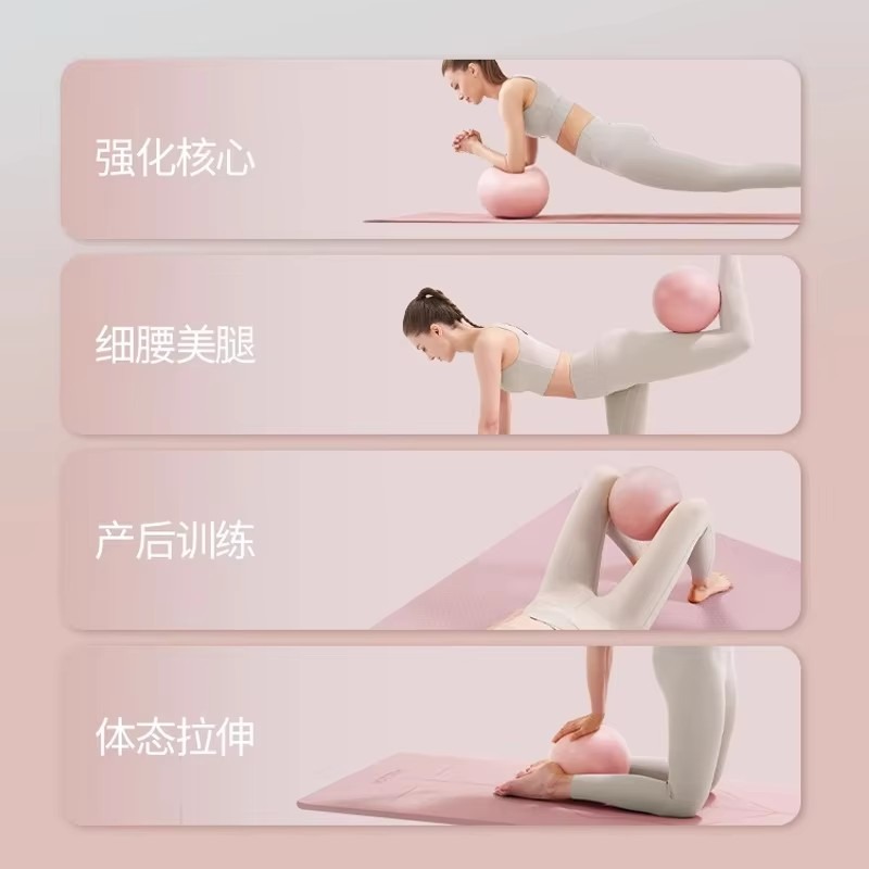 여성용 짐 요가 피트니스 볼 두꺼운 타입 폭발 방지 직 - Pilates Yoga Ball Workout 리뷰 및 가격