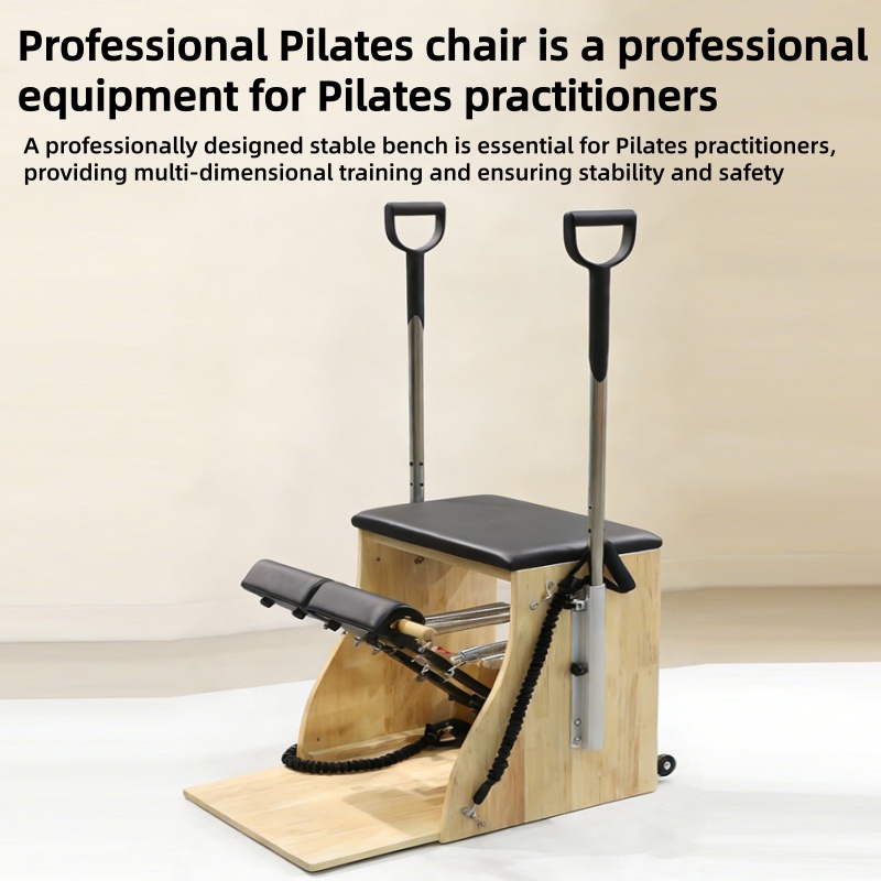 필라테스 코어 베드 스테이블 페달 체어 여성용 재활 요 - Pilates Yoga Chair 리뷰 및 가격